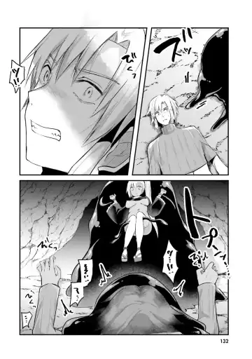 [Abi] Inbi na Doukutsu no Sono Oku de Fhentai - Page 134
