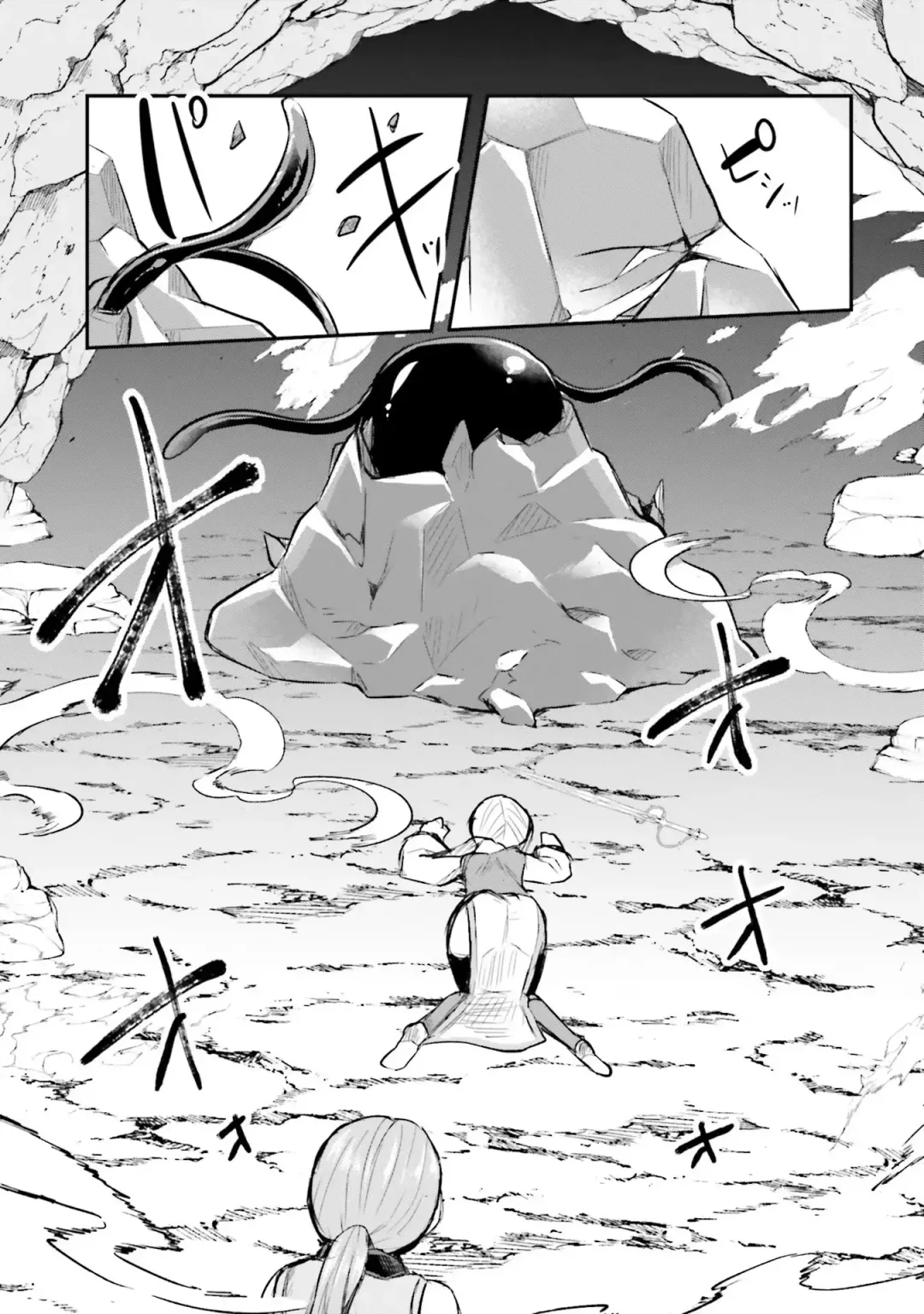 [Abi] Inbi na Doukutsu no Sono Oku de 2 Fhentai - Page 45