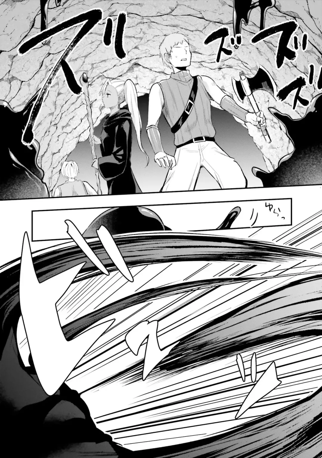 [Abi] Inbi na Doukutsu no Sono Oku de 2 Fhentai - Page 9