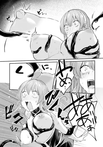 [Abi] Inbi na Doukutsu no Sono Oku de 2 Fhentai - Page 71