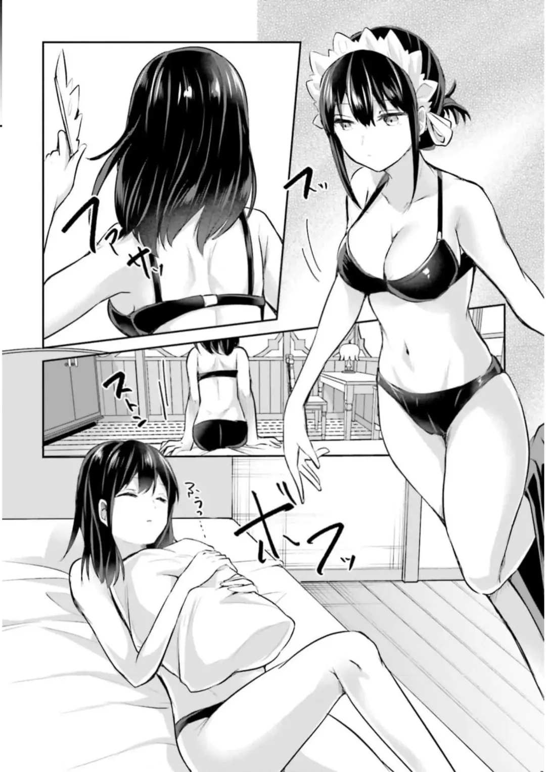 [Abi] Inbi na Doukutsu no Sono Oku de 3 Fhentai - Page 30