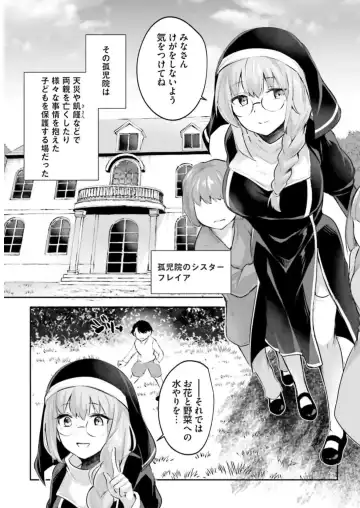 [Abi] Inbi na Doukutsu no Sono Oku de 3 Fhentai.net - Page 101