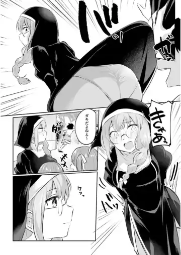 [Abi] Inbi na Doukutsu no Sono Oku de 3 Fhentai.net - Page 102