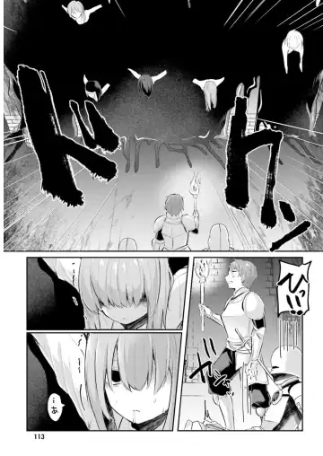 [Abi] Inbi na Doukutsu no Sono Oku de 3 Fhentai.net - Page 115