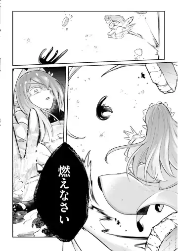 [Abi] Inbi na Doukutsu no Sono Oku de 3 Fhentai.net - Page 146