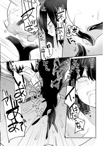 [Abi] Inbi na Doukutsu no Sono Oku de 3 Fhentai.net - Page 86