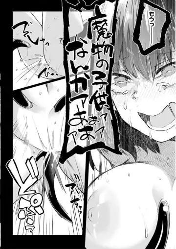 [Abi] Inbi na Doukutsu no Sono Oku de 3 Fhentai.net - Page 98