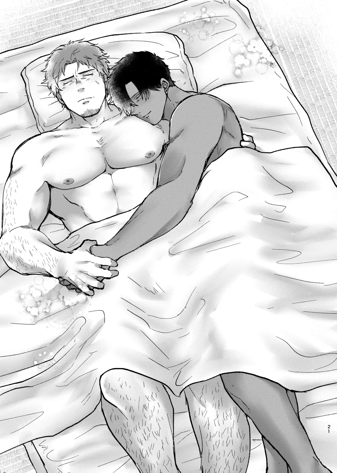 [Katou Ameya] Ecchi na Koto dake Fhentai - Page 20