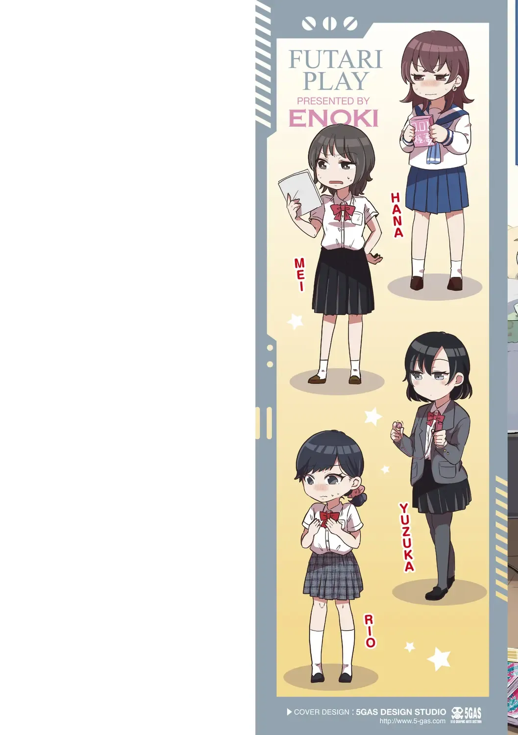 [Enoki] FUTARI PLAY +  DLsite Gentei Chara-hyou Fhentai - Page 2