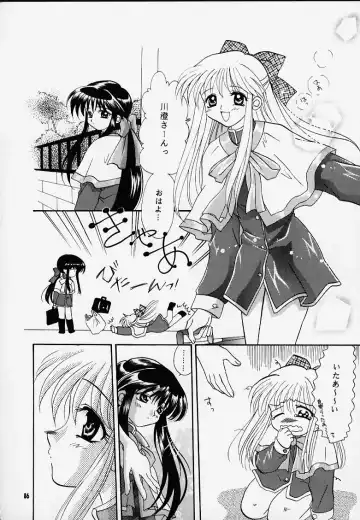 Kano Ni Zumu MAX2 Fhentai - Page 16
