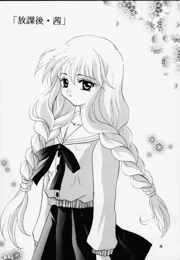 Kano Ni Zumu MAX2 Fhentai - Page 5