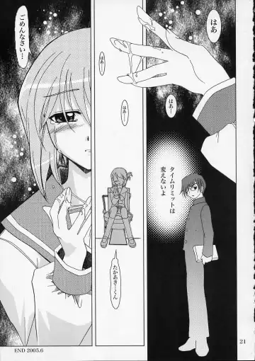 [Kanna] Shoudoubutsu no Satoshikata Fhentai - Page 20