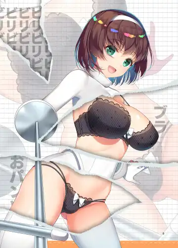 [Asahina Hikage] COSTUME GIRLS Fhentai.net - Page 8