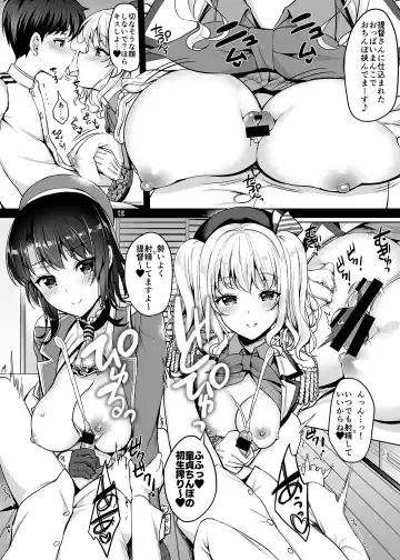 [Asahina Hikage] TAKAO & KASHIMA FREAK Fhentai - Page 11