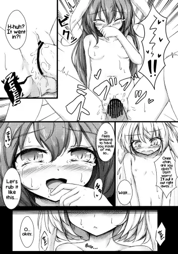 [Dyon] Seiran Onee-chan to Shota Ringo | Seiran onee-chan and shota Ringo Fhentai - Page 15