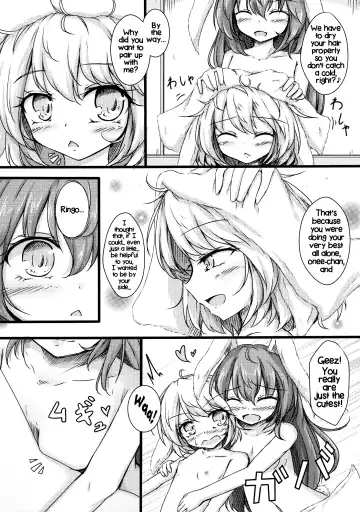 [Dyon] Seiran Onee-chan to Shota Ringo | Seiran onee-chan and shota Ringo Fhentai - Page 18