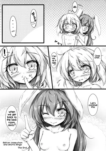 [Dyon] Seiran Onee-chan to Shota Ringo | Seiran onee-chan and shota Ringo Fhentai - Page 19