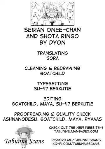 [Dyon] Seiran Onee-chan to Shota Ringo | Seiran onee-chan and shota Ringo Fhentai - Page 23