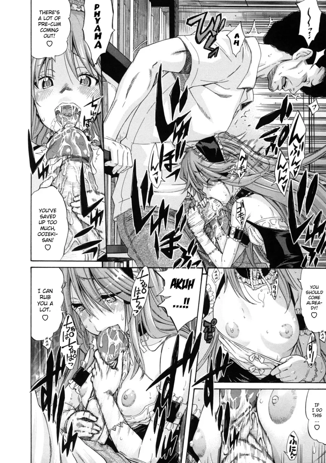 [Amatarou] Lesson ex "Haruno Kaori-hen" | Lesson to You ex - Haruno Kaori Chapter Fhentai.net - Page 8