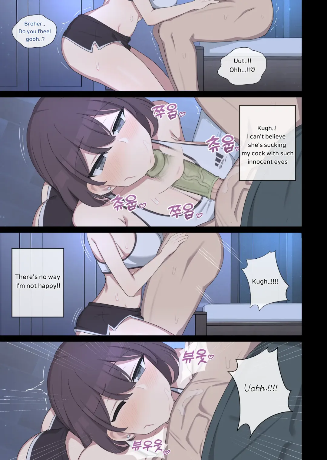 [Poyeop] Vanilla max Fhentai - Page 9