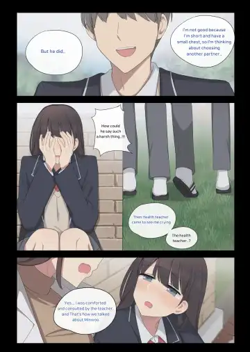 [Poyeop] Mating practice 5 Fhentai.net - Page 9