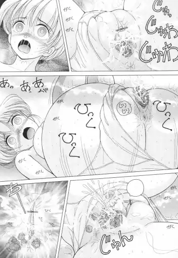 [Snowberry] Jokyoushi Naraku no Kyoudan 3 - The Female Teacher on Platform of The Abyss. Fhentai - Page 126