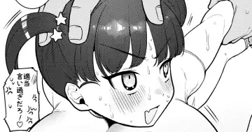 [Asaomi Shimura] Namaiki Guradoru Wakara se Soku Ochi Fhentai - Page 8