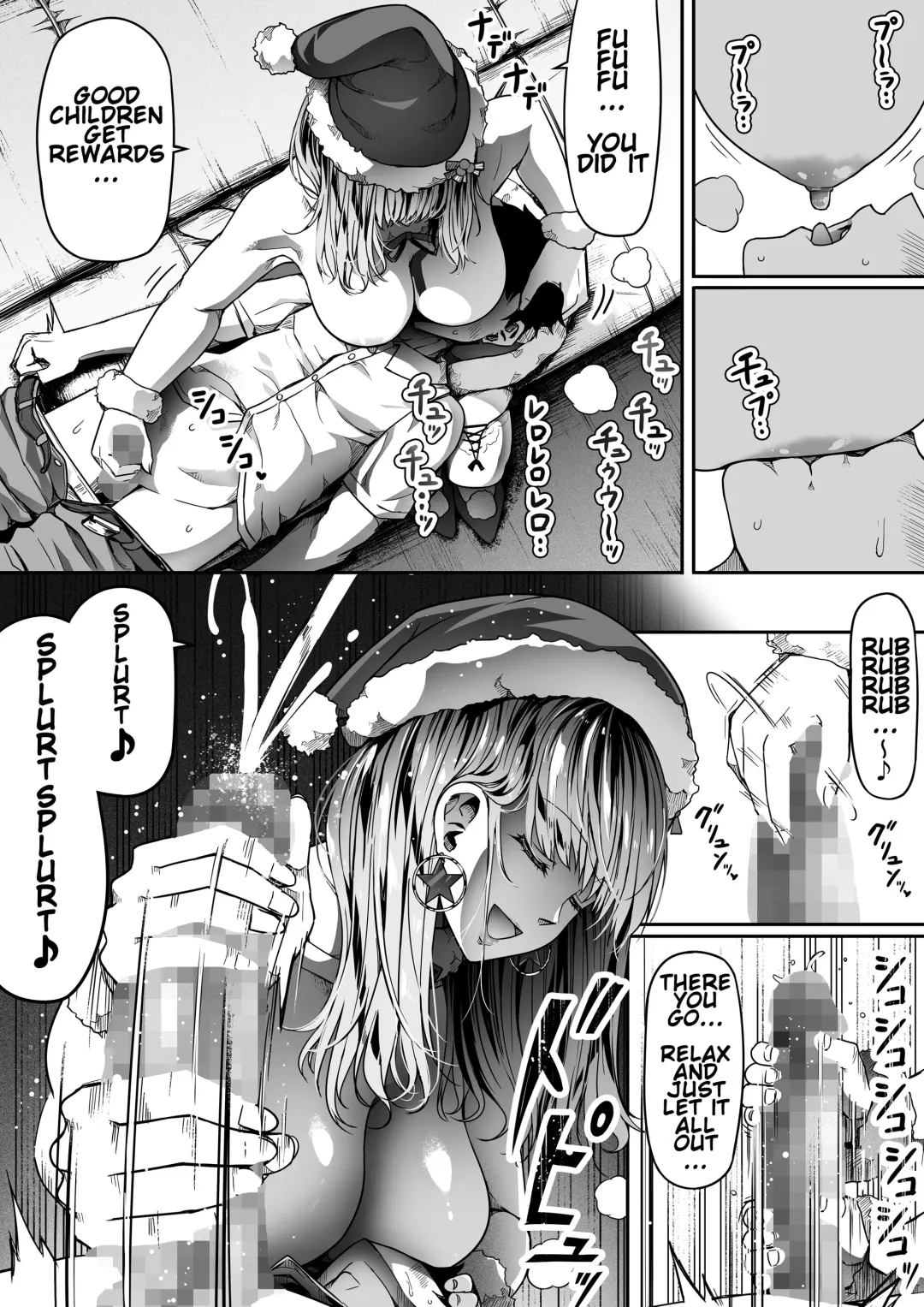 [Road] Shikikan wa Itazura ga Shitakute Shouganai!! ver2.0 Fhentai - Page 55