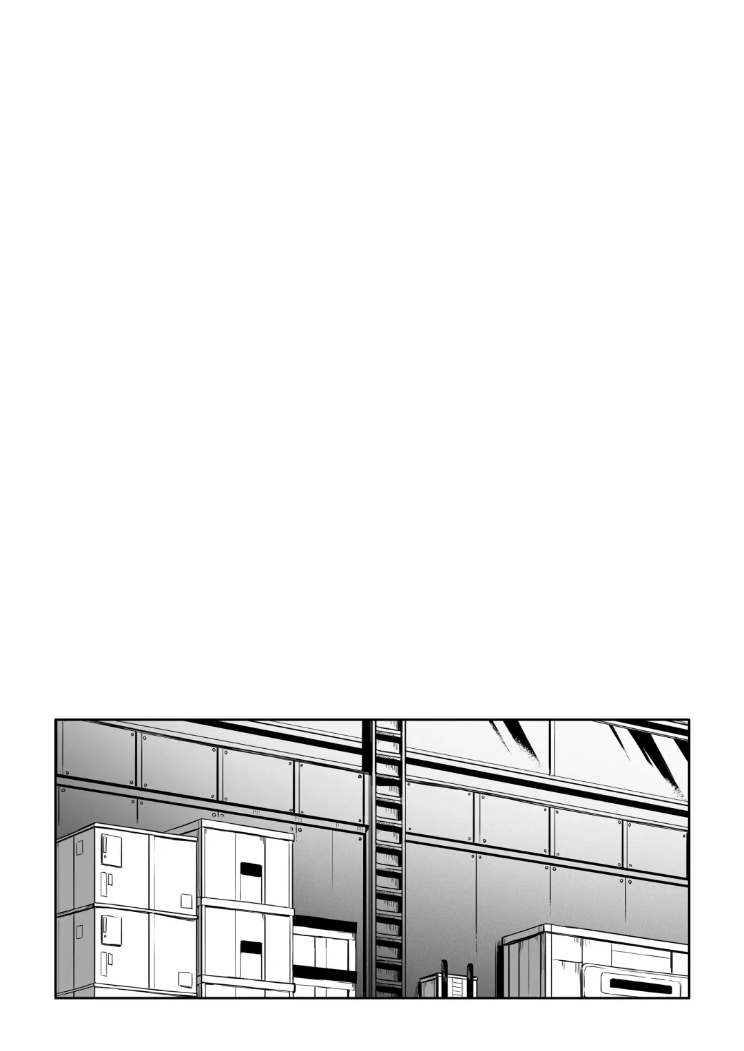 [Road] Shikikan wa Itazura ga Shitakute Shouganai!! ver2.0 Fhentai - Page 84