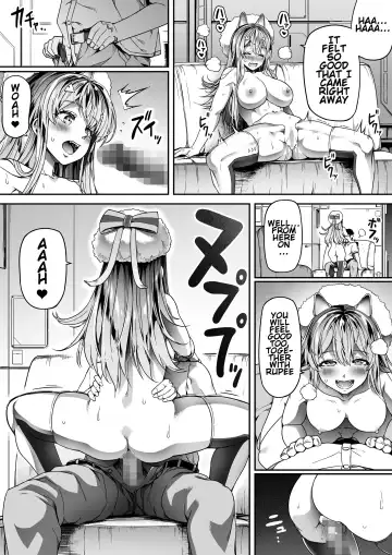 [Road] Shikikan wa Itazura ga Shitakute Shouganai!! ver2.0 Fhentai - Page 50