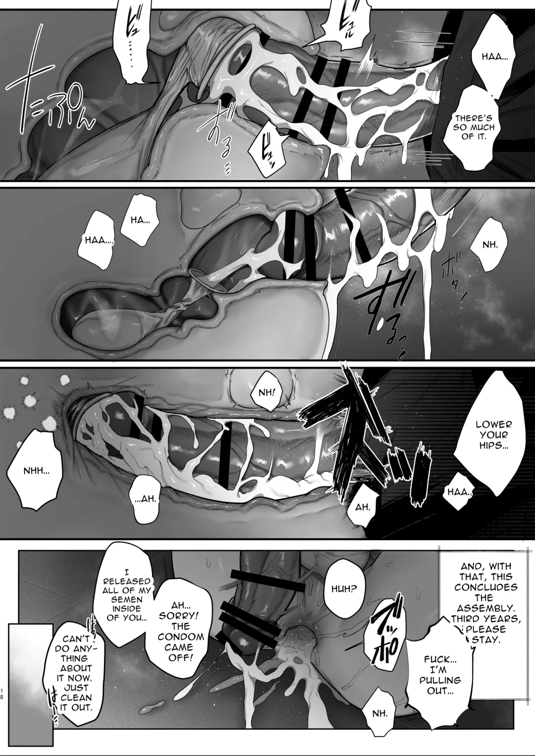 [Teniya Yoshiwaki] Housoushitsu wa Yari Heya | The Broadcasting Fuck Room Fhentai - Page 18