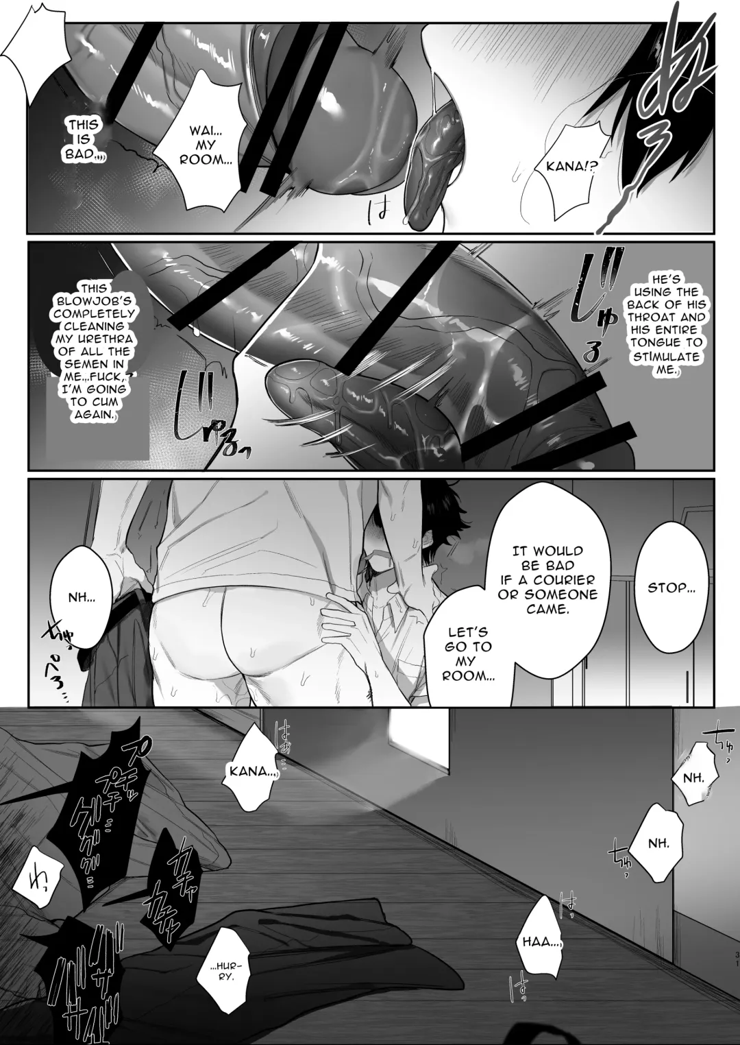 [Teniya Yoshiwaki] Housoushitsu wa Yari Heya | The Broadcasting Fuck Room Fhentai - Page 31