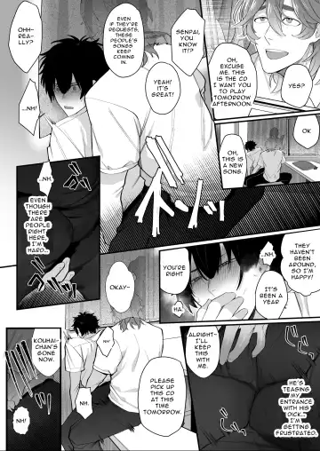 [Teniya Yoshiwaki] Housoushitsu wa Yari Heya | The Broadcasting Fuck Room Fhentai - Page 25