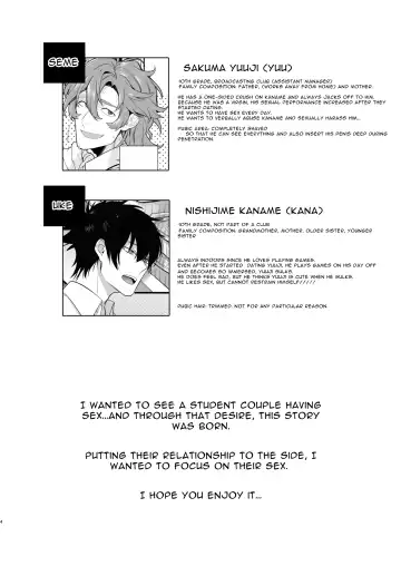 [Teniya Yoshiwaki] Housoushitsu wa Yari Heya | The Broadcasting Fuck Room Fhentai - Page 4