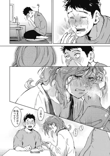 [Mori Manpei] Barairo ni Somare - Feel so PINK! Fhentai - Page 180