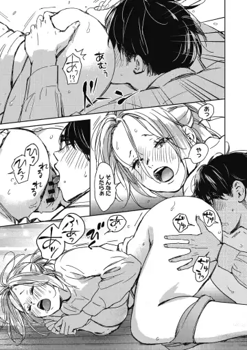 [Mori Manpei] Barairo ni Somare - Feel so PINK! Fhentai - Page 49