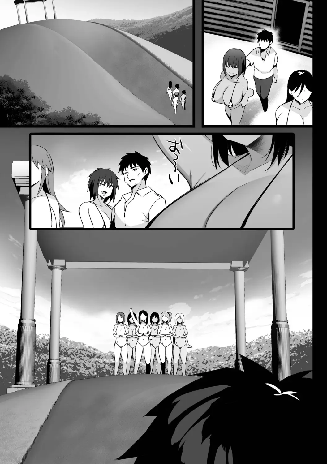 [Noripachi] Nee, Donna Aji ka Shitteru? Fhentai - Page 91