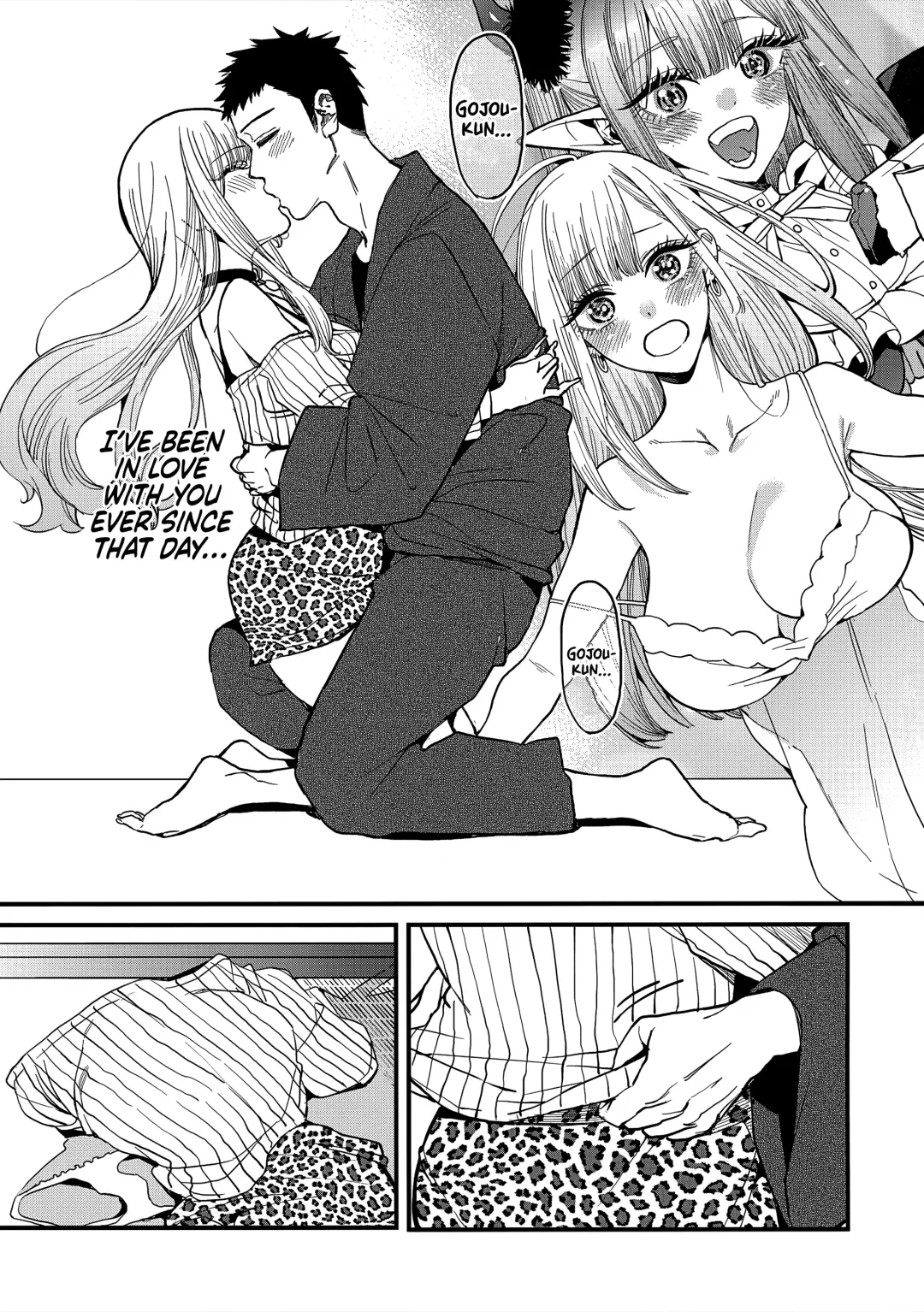 [Azukiko] Koi | Love Fhentai - Page 17