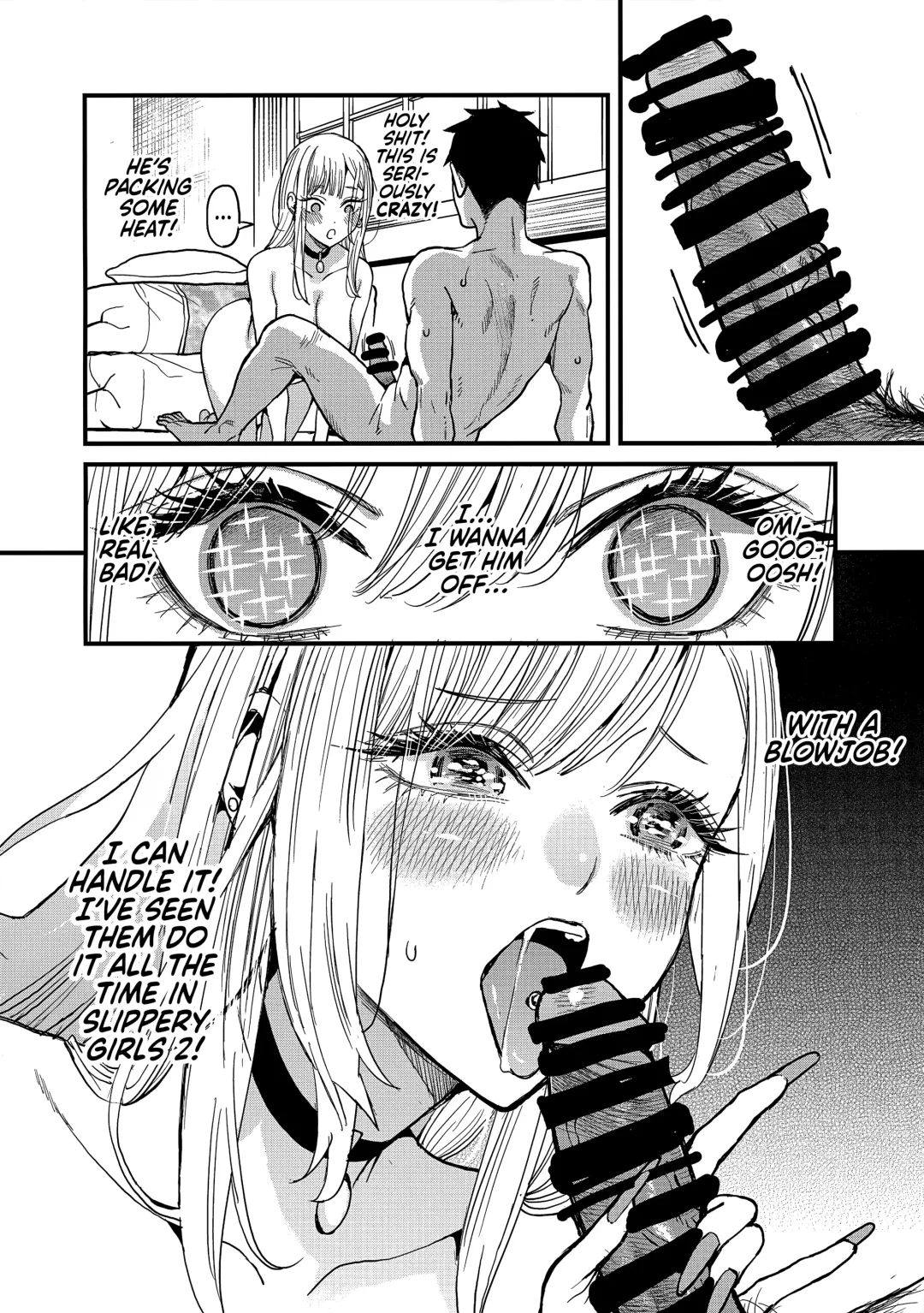 [Azukiko] Koi | Love Fhentai - Page 20