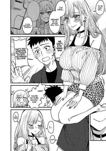 [Azukiko] Koi | Love Fhentai - Page 11