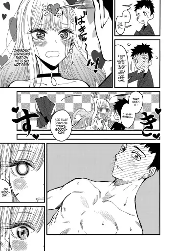 [Azukiko] Koi | Love Fhentai - Page 19