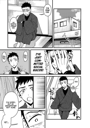 [Azukiko] Koi | Love Fhentai - Page 8