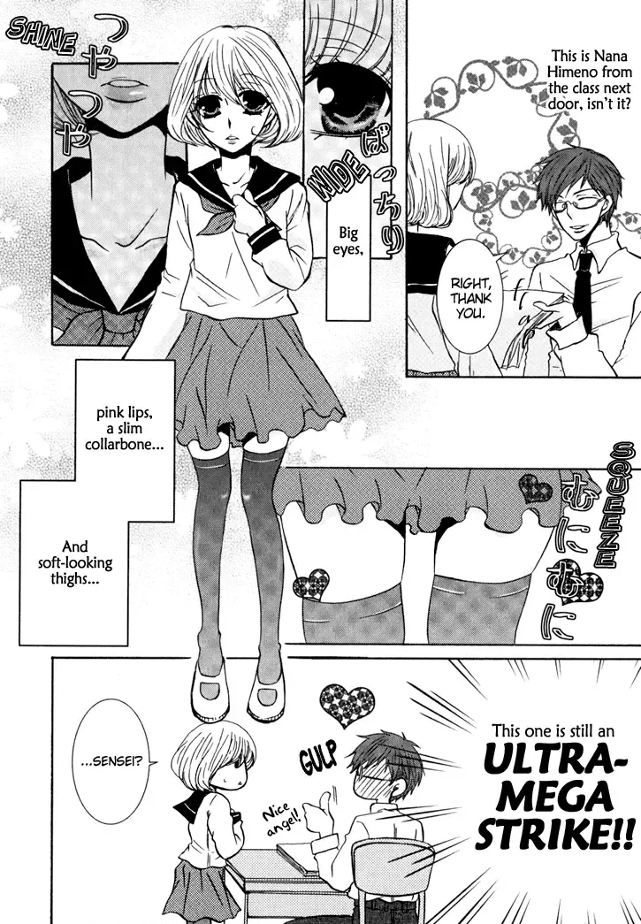 [Kuromame] Shounen x Tenshi | Boy x Angel Fhentai.net - Page 2