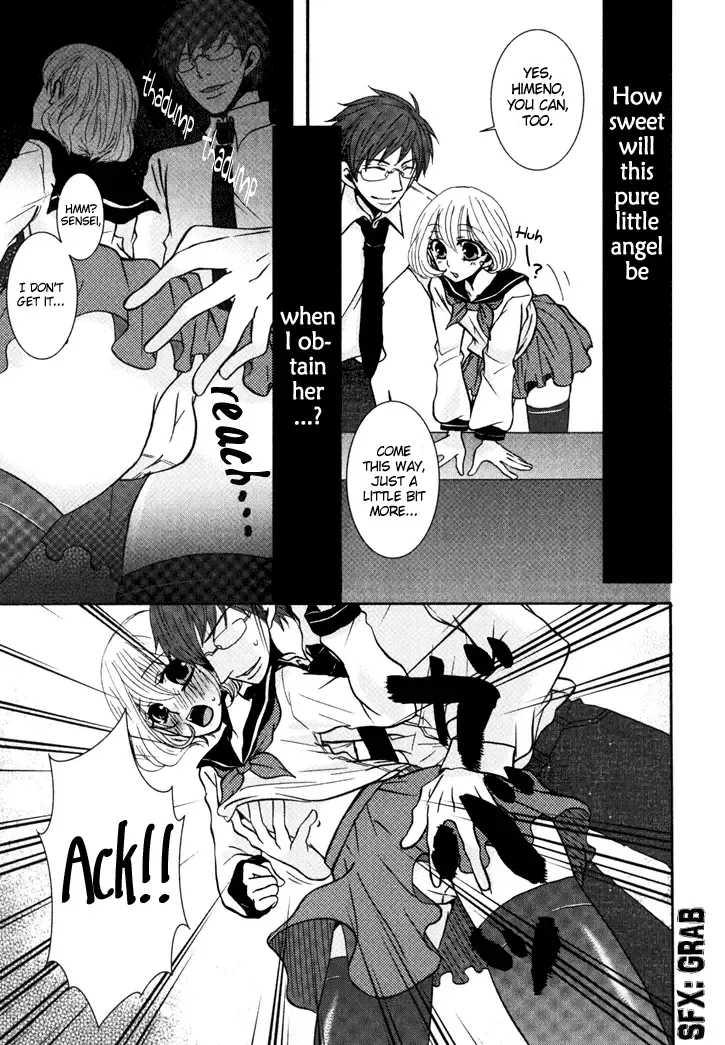 [Kuromame] Shounen x Tenshi | Boy x Angel Fhentai.net - Page 5