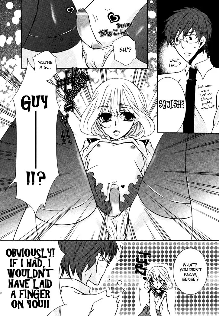 [Kuromame] Shounen x Tenshi | Boy x Angel Fhentai.net - Page 8