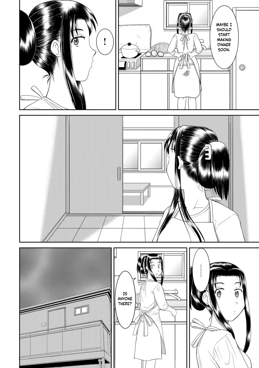 [Okamura Morimi] Ore to Kaa-san to Jiko Bukken | Me, My Mom, and the Room With a History Fhentai.net - Page 5