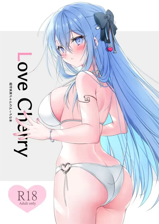 Read [Yoruhoshi Owl] Love Cherry - Fhentai.net