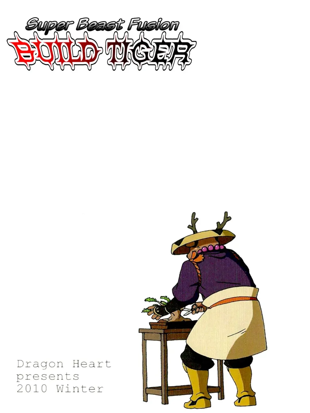 [Gamma] Choujuu Gasshin Build Tiger 7 Fhentai - Page 20