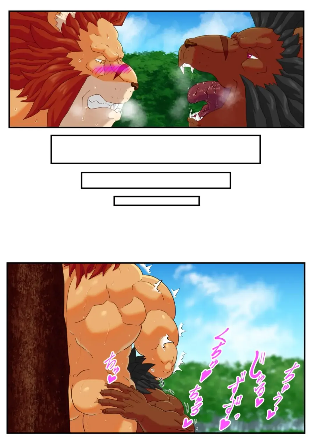 [Tamineko] Leo Kokuou no Shasei Kikou Kuchi no Naka no Gokuraku Hen | King Leo's Journey to Orgasm Paradise in the mouth Fhentai - Page 31