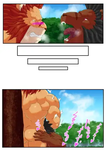 [Tamineko] Leo Kokuou no Shasei Kikou Kuchi no Naka no Gokuraku Hen | King Leo's Journey to Orgasm Paradise in the mouth Fhentai - Page 31